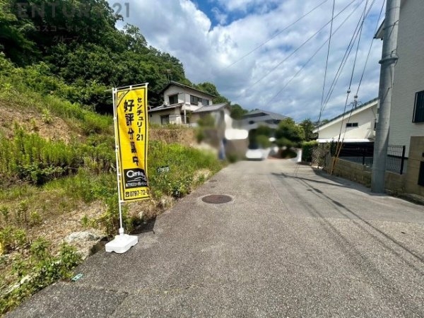 宝塚市花屋敷松ケ丘建築条件付き売り土地