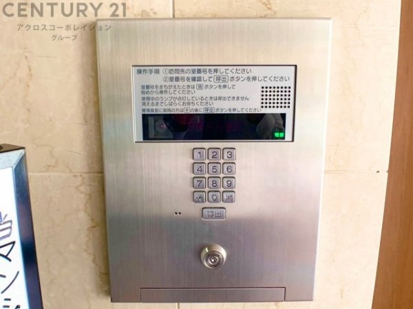 グランプレイズ宝塚南口