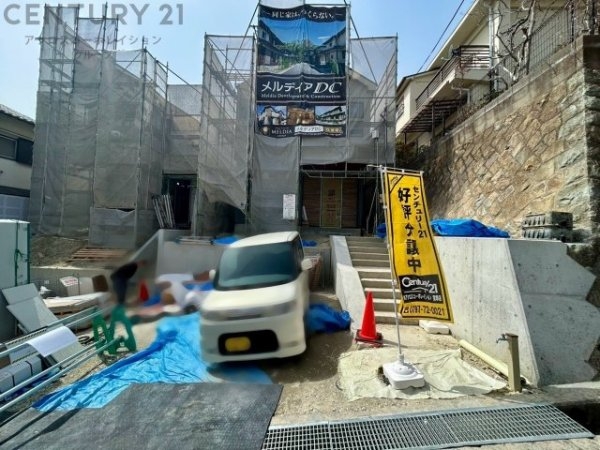 宝塚市仁川高丸２丁目新築一戸建て