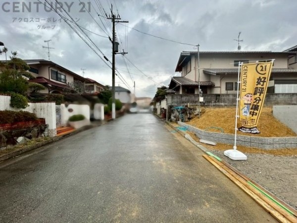 ファーストタウン川西市第9清和台西　全５区画