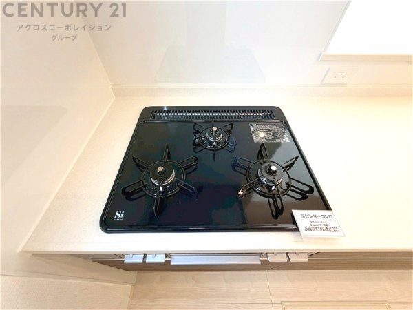 ファーストタウン川西市第9清和台西　全５区画