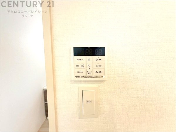 ファーストタウン川西市第9清和台西　全５区画