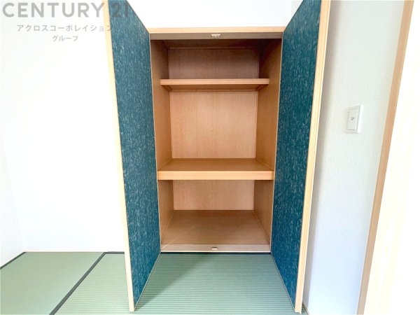 ファーストタウン川西市第9清和台西　全５区画