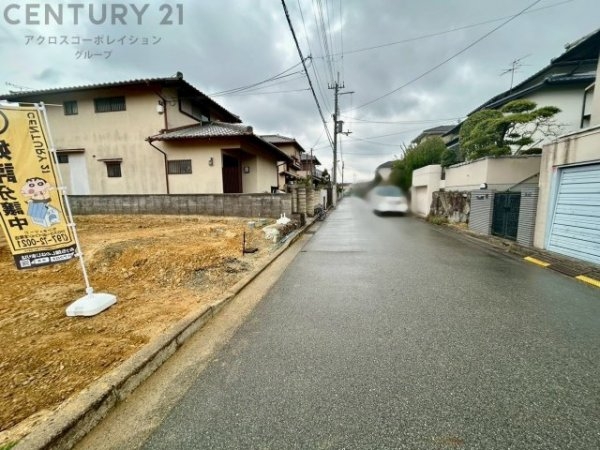 ファーストタウン川西市第9清和台西　全５区画
