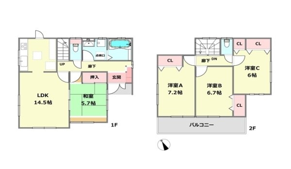 宝塚市美座2丁目中古戸建