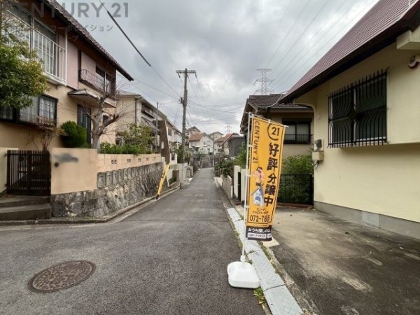 宝塚市御殿山４丁目売り土地