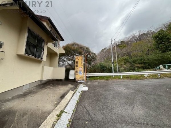 宝塚市御殿山４丁目売り土地