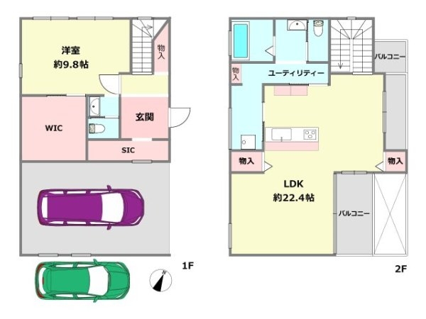 伊丹市昆陽泉町３丁目中古戸建