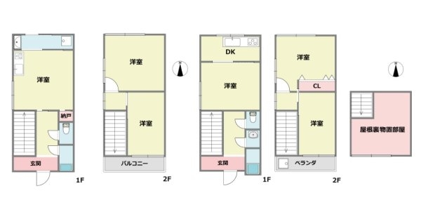 宝塚市安倉西4丁目中古テラスハウス