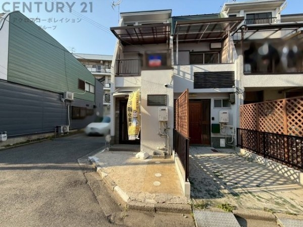 宝塚市安倉西4丁目中古テラスハウス