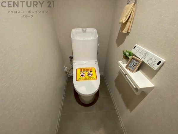 サンヴェール逆瀬川２番館
