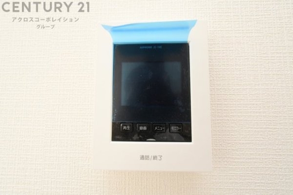 クレイドルガーデン伊丹市高台第1　全5区画