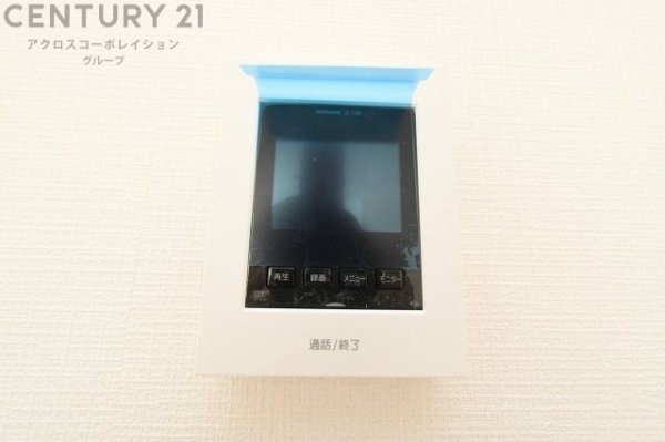 クレイドルガーデン伊丹市高台第1　全5区画