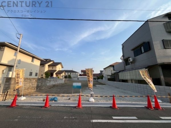 伊丹市梅ノ木3丁目売り土地