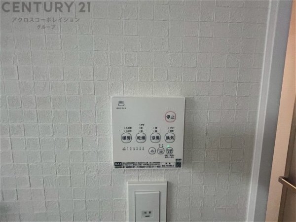 ファーストタウン川西市第31大和東　全1区画