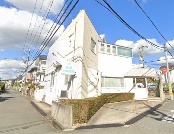 川西市清和台西1丁目の土地(西岡内科医院)