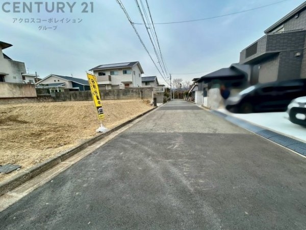 川西市清和台西１丁目売り土地