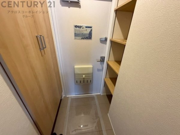 ろうきん昆陽コーポA棟