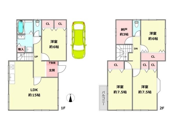 宝塚市山本中3丁目中古戸建