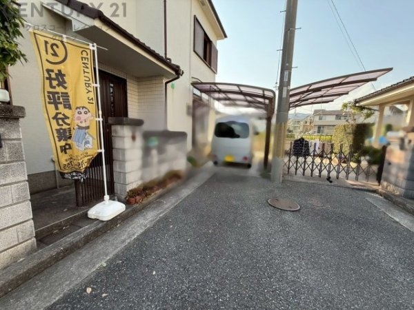 宝塚市山本中3丁目中古戸建