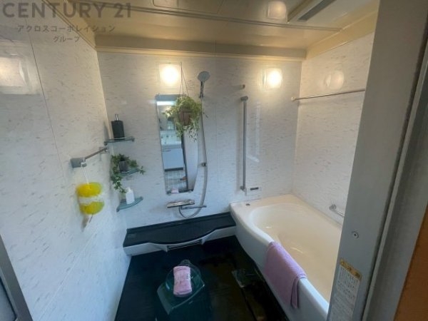 川西市美山台2丁目中古戸建