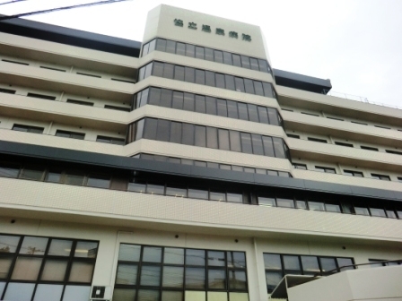川西市東多田3丁目の中古一戸建て(協立温泉病院)