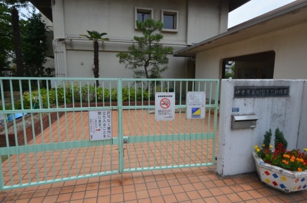 伊丹市寺本2丁目第3期(伊丹市立はなさと幼稚園)
