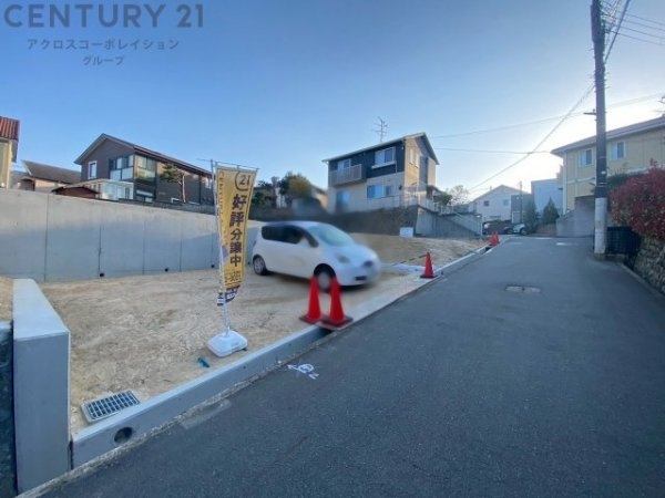 宝塚市寿楽荘売り土地
