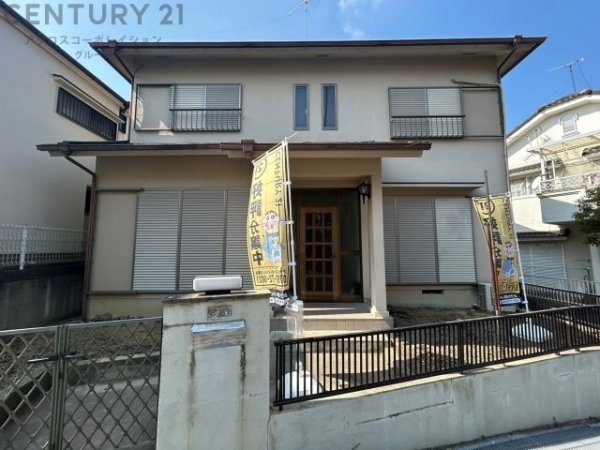 神戸市北区唐櫃台1丁目中古戸建