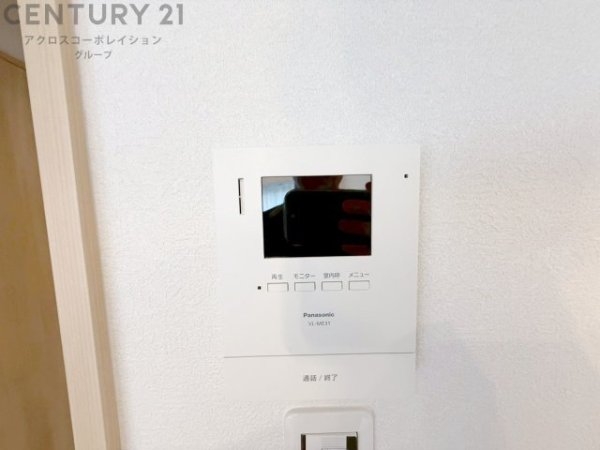 サンハイツ宝塚五月台A棟