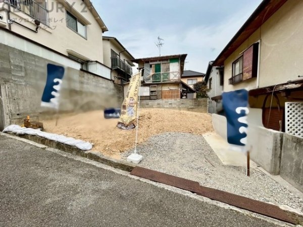 宝塚市野上6丁目売り土地