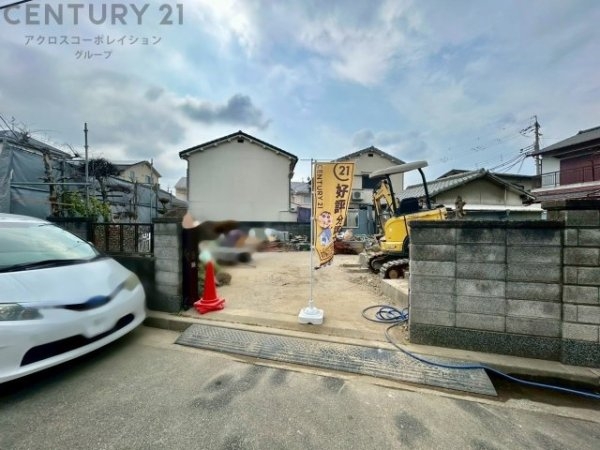 宝塚市山本野里２丁目売り土地
