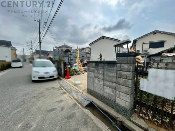 宝塚市山本野里２丁目売り土地