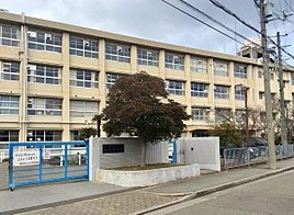 西宮市山口町下山口3丁目の土地(西宮市立山口中学校)