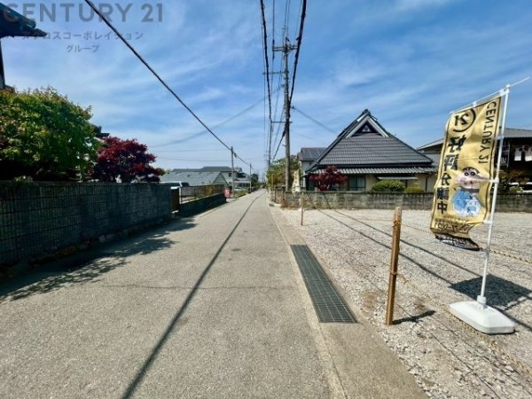 西宮市山口町下山口３丁目の土地