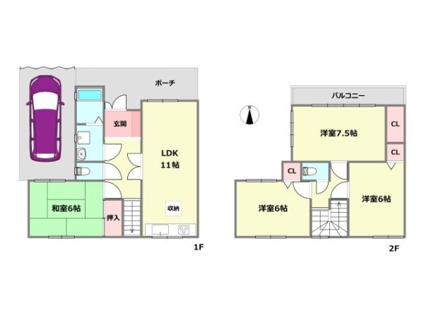 伊丹市寺本東町1丁目中古テラスハウス