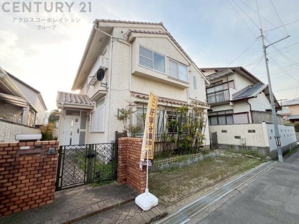 伊丹市稲野町６丁目の中古一戸建て