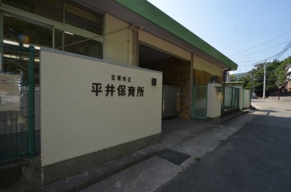 宝塚市南ひばりガ丘1丁目新築一戸建て(平井保育所)
