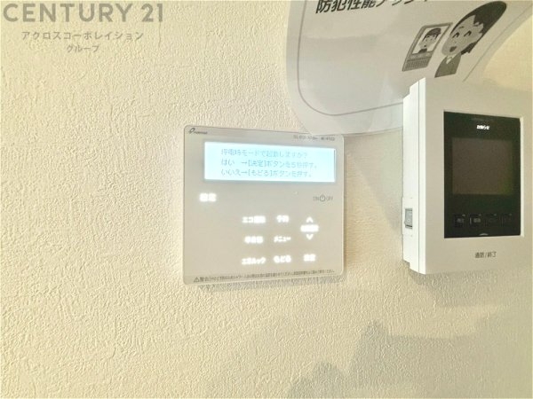 宝塚市南ひばりガ丘1丁目新築一戸建て