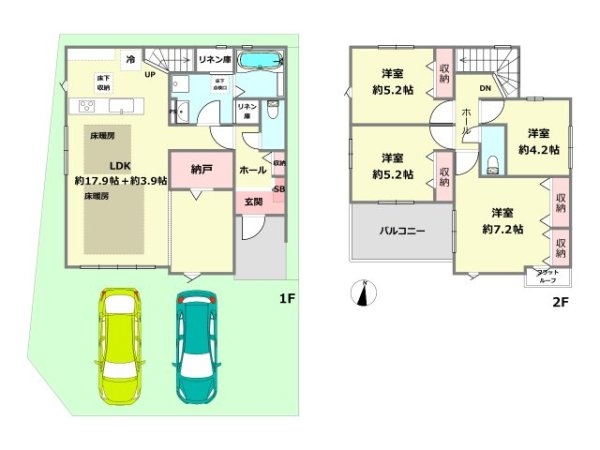 宝塚市南ひばりガ丘1丁目新築一戸建て
