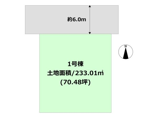 ブルーミングガーデン西宮市名塩さくら台1丁目2期