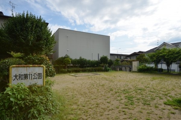 川西市大和東4丁目の中古一戸建て(大和第11公園)