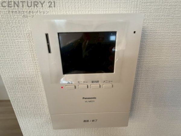 川西市緑台4丁目新築一戸建て