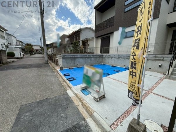 川西市緑台4丁目新築一戸建て