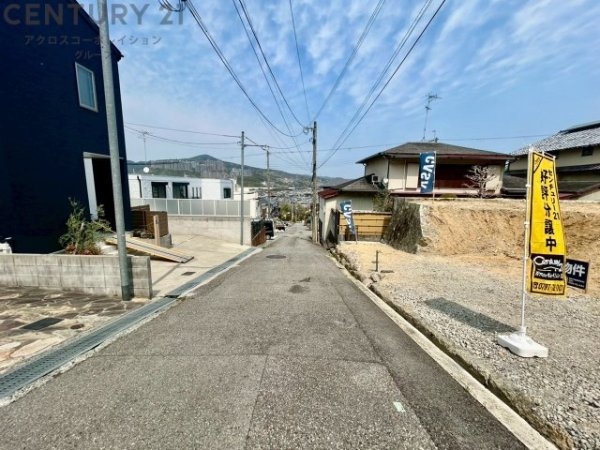 宝塚市長寿ガ丘売り土地