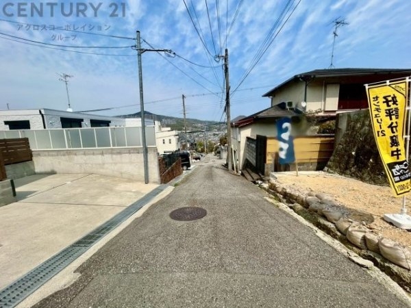 宝塚市長寿ガ丘売り土地
