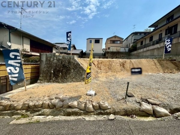 宝塚市長寿ガ丘売り土地