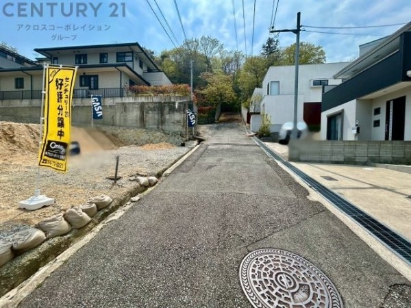 宝塚市長寿ガ丘売り土地