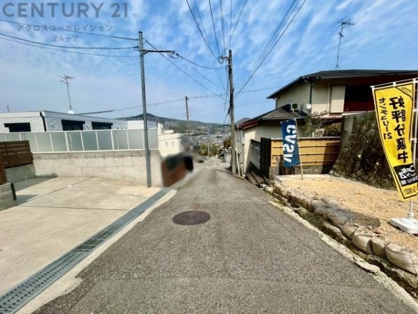 宝塚市長寿ガ丘売り土地