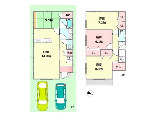 宝塚市安倉中５丁目中古戸建